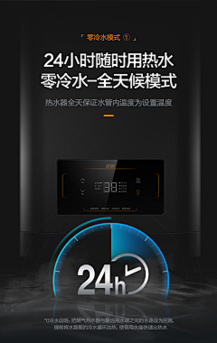 是贱贱啊采集到3C参考