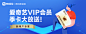 华为钱包