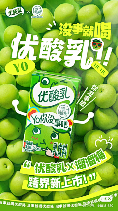 星崽·9213采集到公司参考