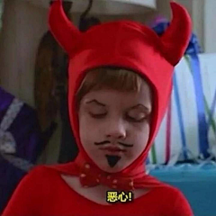 _啊呜采集到怪味小孩❤