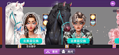 yelloweliz采集到CityLovin套装截图