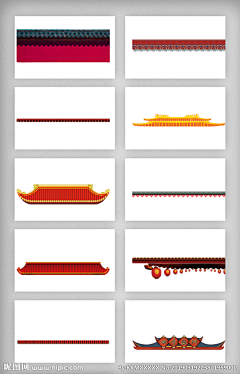 萧萧贝贝采集到xin