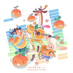 阿竹啊竹啊竹采集到画面感——插画设计