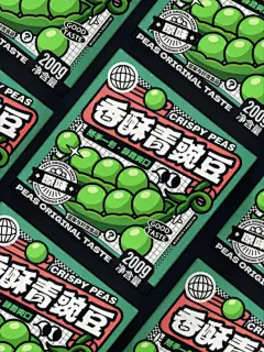 青豆零食包装设计