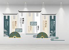 用户7vWkkgKp采集到295898