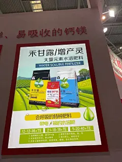 微信图片_20201202144648