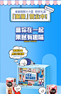 【旗舰店】旗舰店雀巢特调果萃咖啡速溶草莓雪酪沁风桃桃5条*6-tmall.com天猫