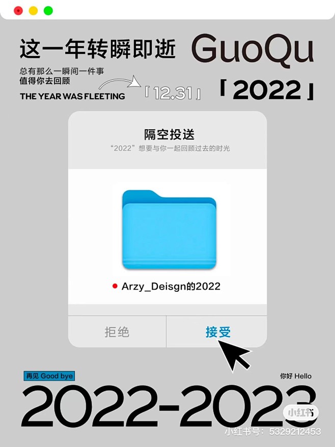 112708350ccc4a3c203b...