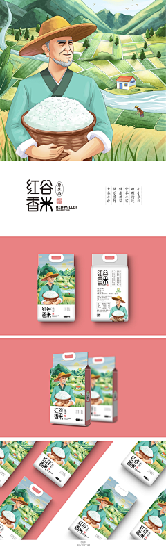 柠檬可可*采集到插画【包装】