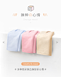 蒛一生理内裤女纯棉档抗菌经期少女防漏学生日系中低腰无痕内裤女-tmall.com天猫
