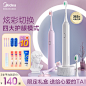O1CN01IUB1N12HOAmKEd2YQ_!!0-item_pic.jpg (800×800)