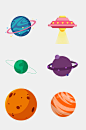 星球