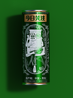 录下萨斯之音采集到茶饮啤酒
