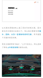来自分享