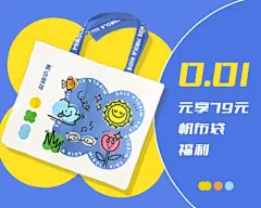 WPS图片(1)
