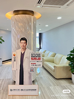 努力学习积极向上采集到人形立牌