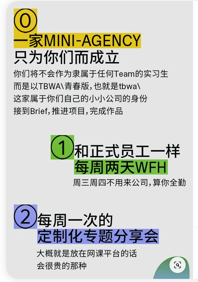 故事 Pin 图图片