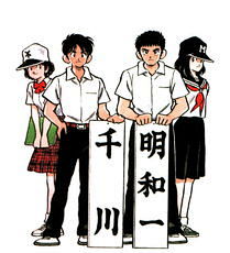搜狗图片搜索 - 安达充