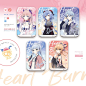 设计例图展示•Heart Burn