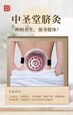 Alice莉姿采集到海报设计