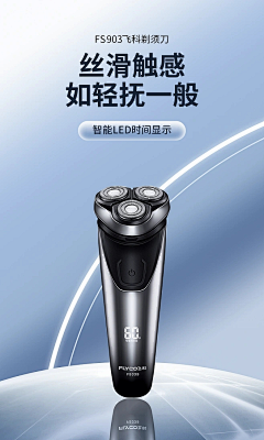 陽柳liu采集到推杂七杂八的参考