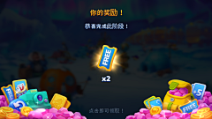 yelloweliz采集到Fishdom