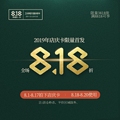 VisionCCC采集到卫诗理