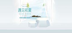 aosiweihali采集到CXBJ