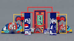 皮卡啾～采集到国潮风