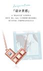 千叶珠宝 18K金钻石项链爱的告白轻奢时尚巧克力形状锁骨链礼物女-tmall.com天猫