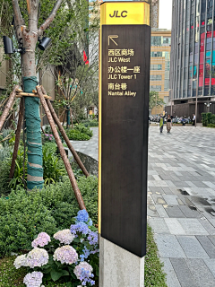 百林🎈采集到标识