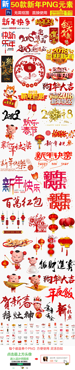 小丑桔采集到中国风背景