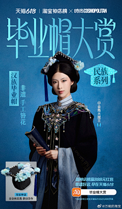 浩楠不难采集到临时