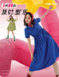 初语旗舰店