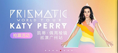 十七的素材库采集到banner