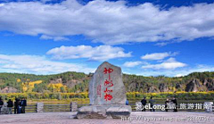 yangjinhai采集到大草原之行, chunqiu2012旅