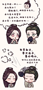 成语1000
