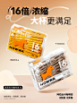 NOWWA挪瓦旗舰店