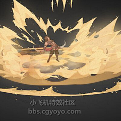 你踩到我尾巴了采集到特效设计稿