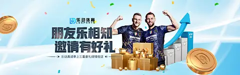 365体育官网最新版下载正式发布，全新功能与安全升级全面解析