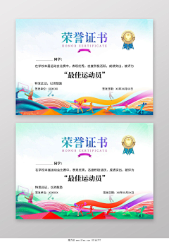 零↘佩恩╮采集到哈哈哈