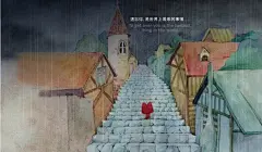 有只狐狸，他叫阿狸？ - 插画 - 意兜兜 - 专注于LOMO,设计,摄影,素材,唯美图片的收藏及原创，为广大网友提供一个唯美的家！