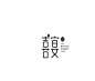 喜宴 - 艺术字体_艺术字体设计_字体下载_中国书法字体,英文字体,吉祥物,美术字设计-中国字体设计网