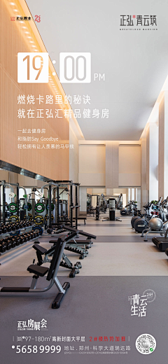 dBULRHIv采集到十二时辰系列稿