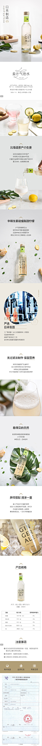 huaban (1)