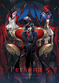 【P5】过程