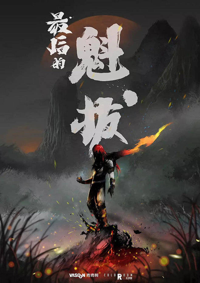 微信图片_20181210091739