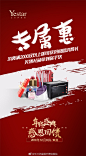 长沙艺星医疗美容医院的照片 - 微相册