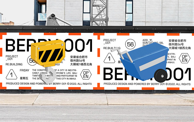 brand identity desig...