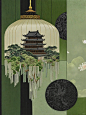 ｜AI 法式中国风